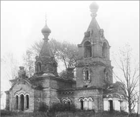 Покровская церковь. 1909 год.